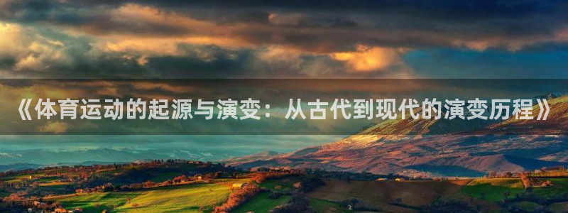 北京意昂科技有限公司