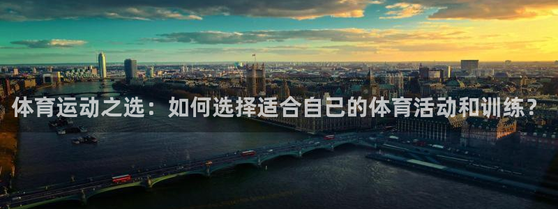 意昂官网注册