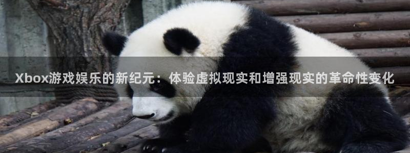 蓝狮在线体育3