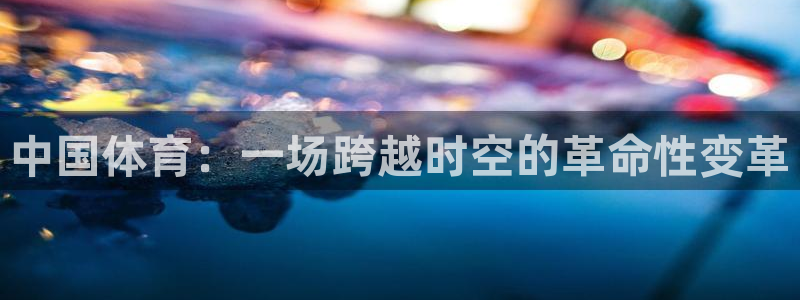 蓝狮在线4登录