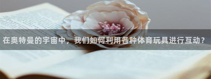蓝狮在线3登陆