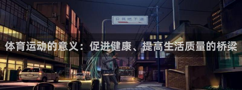 蓝狮在线登录入口