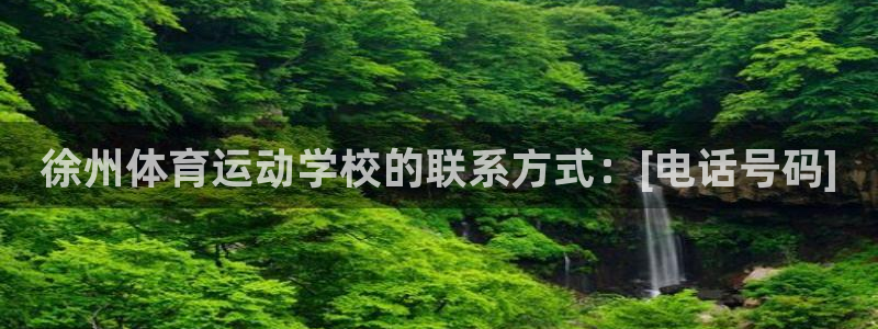 意昂主管