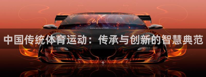 蓝狮在线体育凯捷代理注册