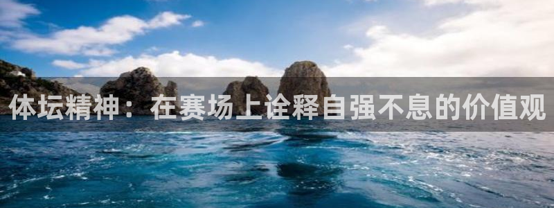 www.蓝狮在线体育.com