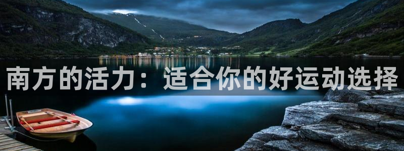 北京意昂科技有限公司