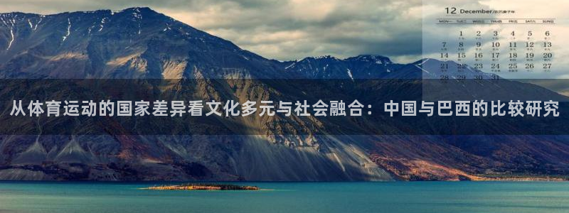 蓝狮在线平台招商