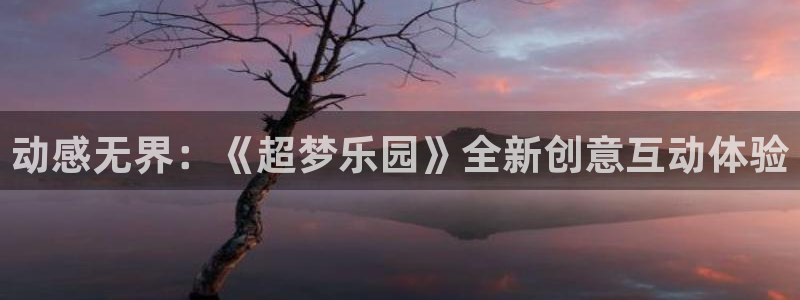 意昂kgame