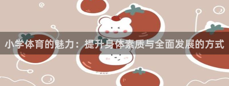 意昂kgame