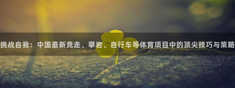 蓝狮在线平台注册