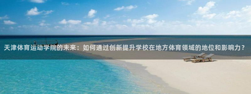 蓝狮在线4代理