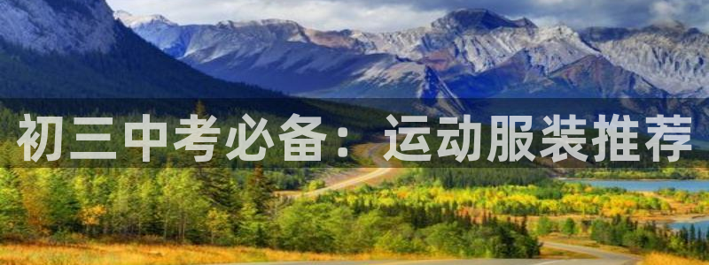 蓝狮在线
