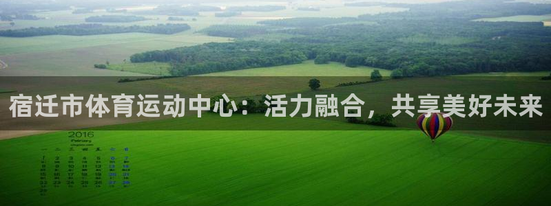 蓝狮在线体育合法嘛