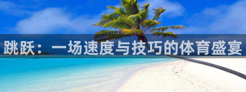 蓝狮在线3注册