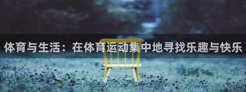 蓝狮在线2登录